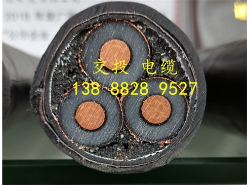 銅芯電纜對(duì)比鋁芯電纜的幾點(diǎn)優(yōu)勢(shì)？