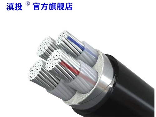 鋁合金電纜技術(shù)參數(shù)，應(yīng)用前景-云南電投線纜有限公司